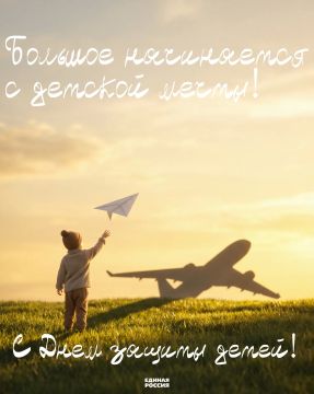 � ���� ������ �����!. 1 ���� � ����� ������� � ��������� ��������, ������� ���������� ��� � ������� �������� � ����� � � ����� �����