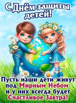 ������� ���� ���� ������������� ��������� ���������!