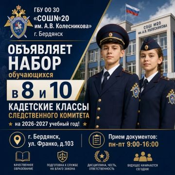 ��� �� �� "��� � 20 ��. �. �. �����������" �. �������� ��������� ����� � 8 � 10 ��������� ������ ������������� ��������!