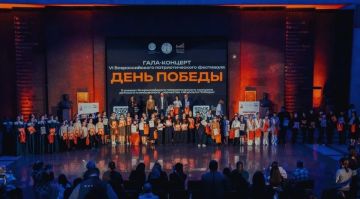 Коллективы Старопетровского ДК стали лауреатами Всероссийского фестиваля «День Победы»