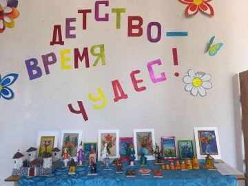 Праздник детства в Куйбышево: ярко, весело, незабываемо!