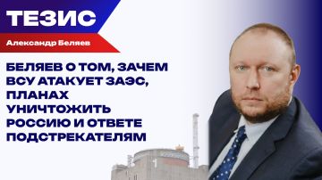 ��� ��������� ����� ��������� ����. ��� ���������� ��, ����� �������� ��� �� ����������