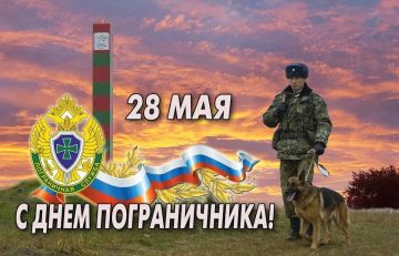 Есть такая профессия — Родину защищать