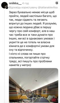 В Киеве спорят из-за палаток в метро во время тревог