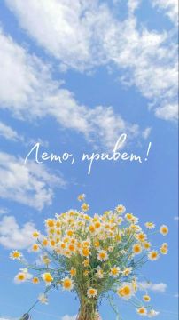 ������ ����. � �� �����, ��� �������