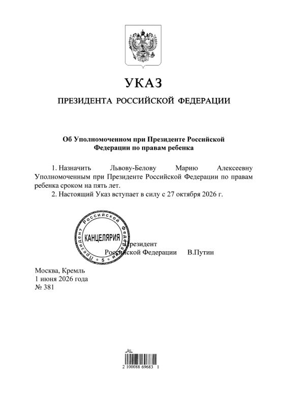 Юлия Сажаева: Друзья, у нас замечательная новость!
