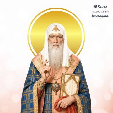 2 ���� - ��������� ����� ���