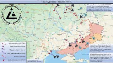 Владислав Шурыгин: Анимированная схема ударов по территории Украины 07:30 01 июня 2026 – 07:30 02 июня 2026 года
