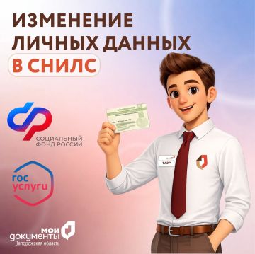 ��������� ������ ������ � �����