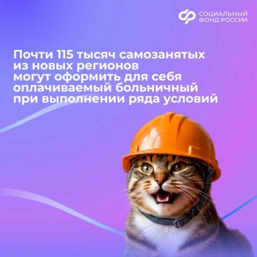 ����� 114,8 ������ ����������� �� ����� �������� ����� ���� �� ������������ ����������