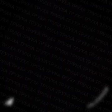 ������ �������: #���������: ���� �� ����� � ������� ������