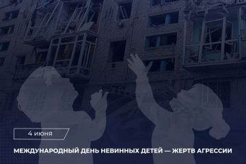 4 ���� � ������������� ���� �������� ����� � ����� ��������
