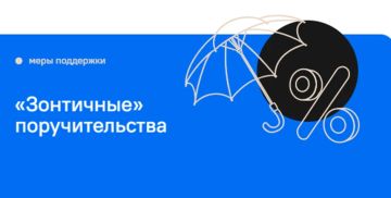 ���������� �������������� �� ���������� ���: ��� ��� � ��� ��������