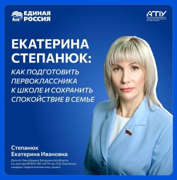 ������ ����� ����� �� ����������� ���� � �� ���������� �����������, � ������� ��������, ��������� ������� � �������� ������������ ������