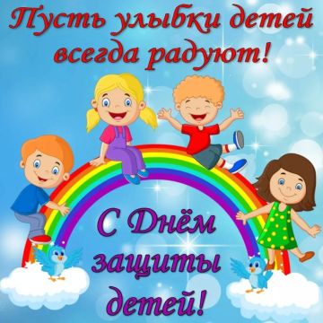 �������� ����� �������. 1 ����, � ������������� ���� ������ �����, � ���������� ���� ���������� ������ ����������� ��������� �������� ����� �������. � ������ ����������� ���� ���������� ������������� � ��������...