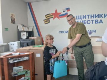 � ����� ������������ ������� ����� ���������� ��������� �������� ����������� ������� ���� ��������� � ���� ���������� ���