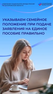 ��� ��������� ������� �������� ��������� � ��������� �� ������ �������