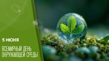 ���� �������: ������ ���������� ����� � ������ �������� �����