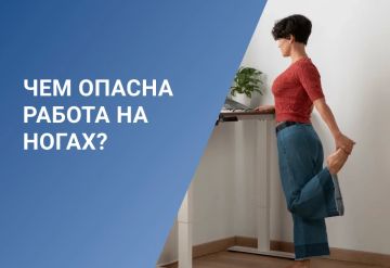 ������ �� ������ ����� ���� � ��� ���������? �������: ���