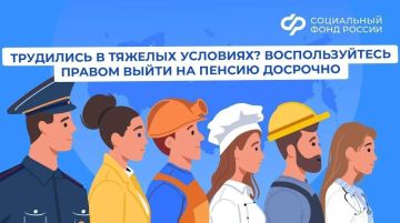 ����� ����������� � ����� ������� �������� ����� ����� �� ������ ��������