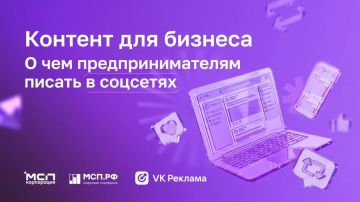 ��� ��������������� �������� � ��������� � �������� �������� � ��������
