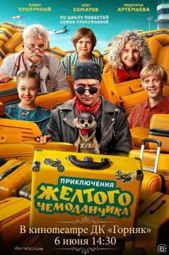 � �� ������� �.������������ ������ ������� � ������� �������� ����� ������������ � �������