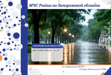 � 5 �� 6 ���� �� ���������� ������� ���������: