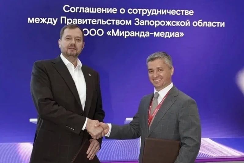 Григорий Прохватилов: На площадке ПМЭФ Губернатор Евгений Витальевич Балицкий подписал соглашение между Правительством Запорожской области и компанией «Миранда-медиа»