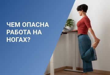������ �� ������ ����� ���� � ��� ���������? �������: ���