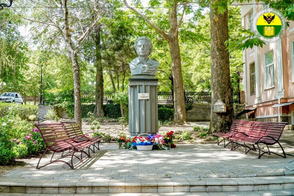 В Мелитополе почтили память Александра Сергеевича Пушкина