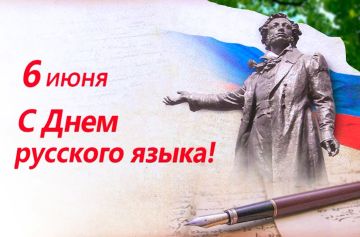 6 ���� �������� ���������� ���� �������� �����
