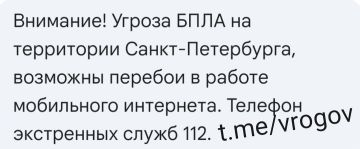 �������� �����: � ����� ������������� ����� ���� ��� � ���� ���� �� ������������� �������