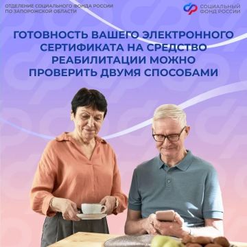 ��� ��������� ���������� ������������ ����������� �� �������� ������������