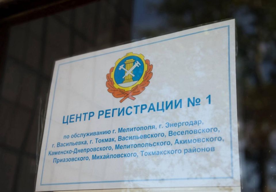 Напоминаем о перерегистрации сельхозтехники до 01 января 2027 года
