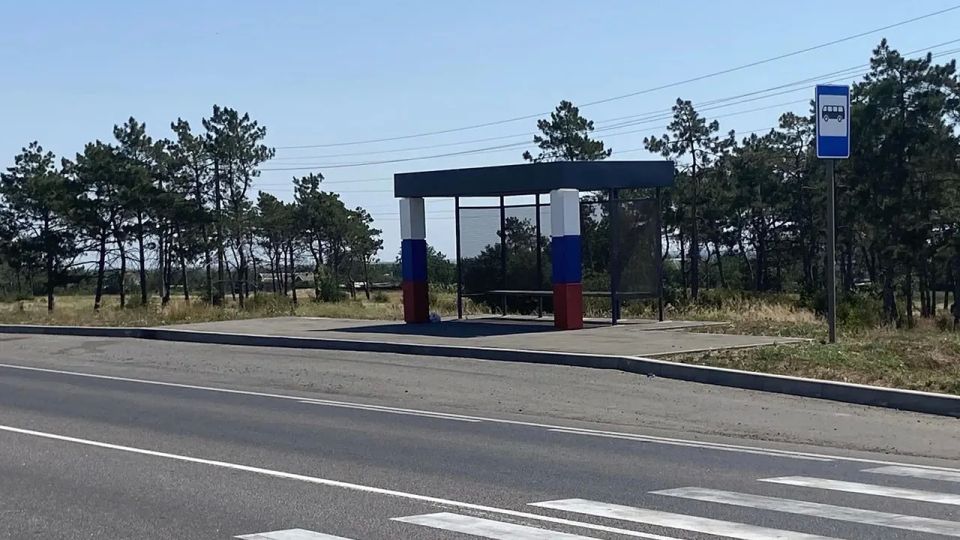 Зарегистрировано шесть новых межрегиональных автобусных маршрутов в транспортном сообщении с воссоединёнными регионами Российской Федерации