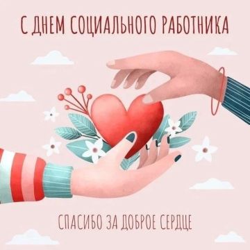 ��������� ������� ����������� ��� � ���������������� ���������� � ���� ����������� ���������!