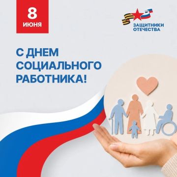 8 ���� �������� ���� ���������������� �������� ��������� ���������� ����� � �����������, �� ������� ������������ ��������� ������ � �����������, ���������, ������� � ������ ����������� � ������ ����� �����