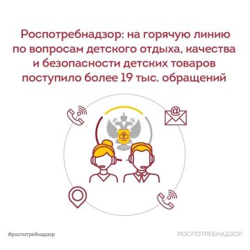 �� ������� ����� �� �������� �������� ������, �������� � ������������ ������� ������� ��������� ����� 19 ���
