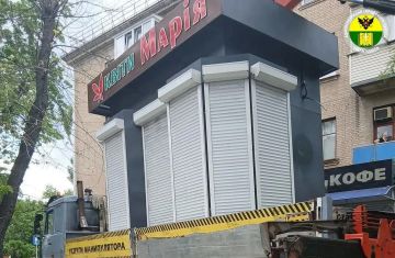 � ���������� ���������� ������ ������������� �������� � ����� ���������������