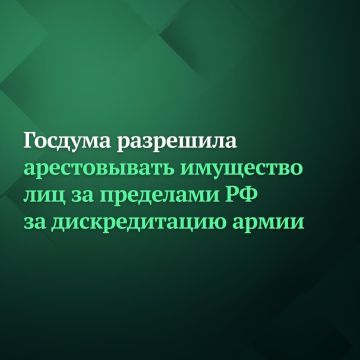 ������� ��������� ������������ ��������� ��� �� ��������� �� �� ������������� �����