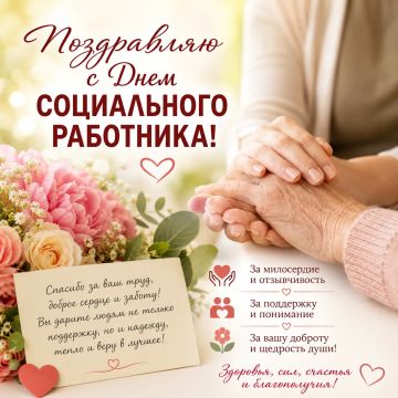 ���� �������: ��������� ���������� ���������!