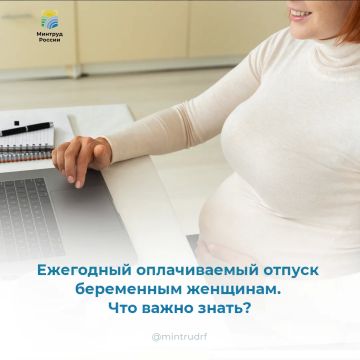 ��������� ������������ ������ ���������� ��������