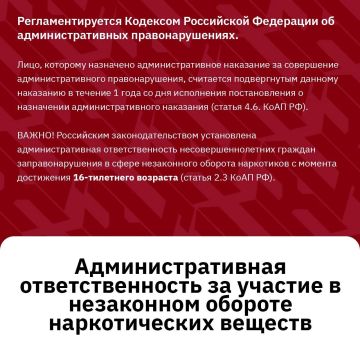 �� ����������������� - ������� ��������� ��� ����������