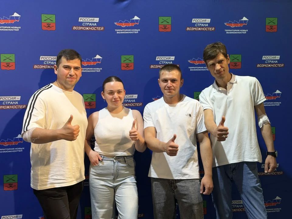 Программа «Территория новых возможностей»: лидеры Новороссии и Донбасса создают будущее уже сегодня