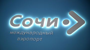 � ���� �������� ������ ����� ����, ������ ����� � ���������. ������� ���