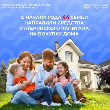 ���� �� � �������� ����� � ��������� �� ����� ���������� �����������