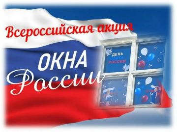 � ���������� ������������� ������ �������� ������������� ����� ����� ������, ������������ � ���������������� ��������� � ��� ������ - 12 ����