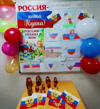 � ���������� ��������� � ��� ������ � ��������������� ������� ���������� ��������������� �������� ���������� ���������� ������� ������������ ����� � ���������� �������� ����������� ������� �������� ����� �� ������� ��������...