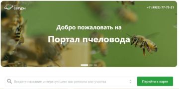 �������� ���, ������������ ������������� �� ���������� ����������� �������������� ������!