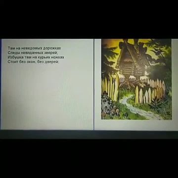 Александр Сергеевич Пушкин в России - больше, чем просто поэт, он часть национального кода и повседневной речи